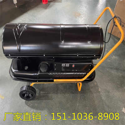 閬中 防爆暖風(fēng)機(jī)