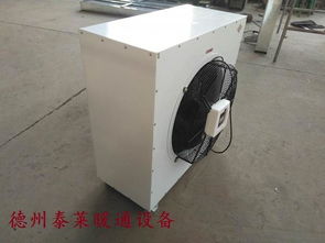 暖風(fēng)機7q 8q防爆暖風(fēng)機nc b30 60 90,暖風(fēng)機7q 8q防爆暖風(fēng)機nc b30 60 90生產(chǎn)廠家,暖風(fēng)機7q 8q防爆暖風(fēng)機nc b30 60 90價格