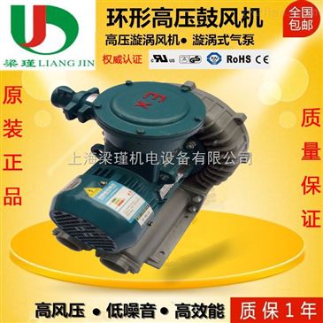 0.25kw防爆減速電機石油化工專用防爆減速馬達(dá)價格 智能制造網(wǎng)