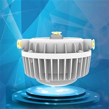 dos9183b led防眩低頂燈 30w化工廠平臺燈 船用吸頂燈