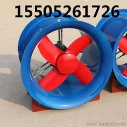 bt35防爆軸流風機供應(yīng)信息 bt35防爆軸流風機批發(fā) bt35防爆軸流風機價格 找bt35防爆軸流風機產(chǎn)品上