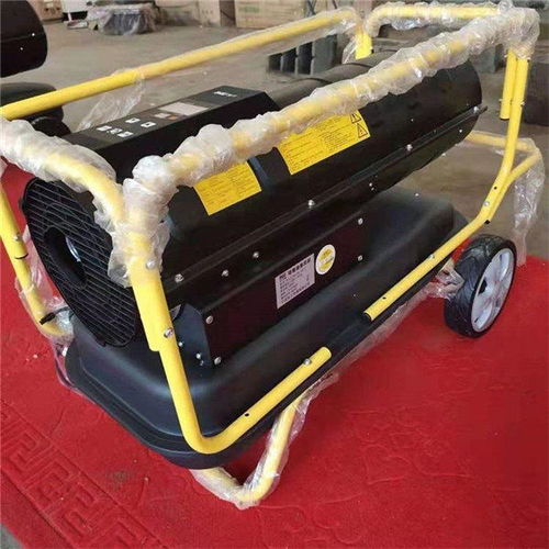 安寧工業(yè)級防爆暖風(fēng)機(jī)大棚育雛燃油取暖器