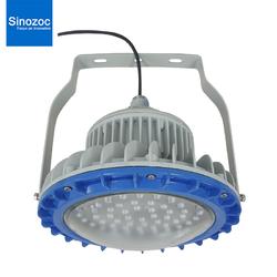 兆昌led防爆燈鍋爐房化工廠油站燈防腐防爆認(rèn)證隔爆100w50w泛光燈批發(fā)