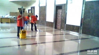 專業(yè)保潔服務(wù) 保定佳益保潔公司的開(kāi)荒保潔與家庭保潔